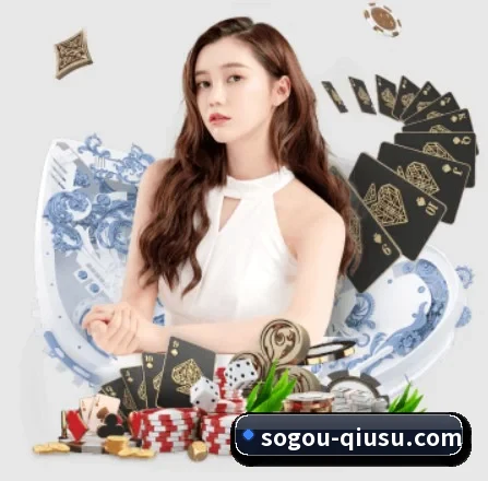 球速 APP 界面